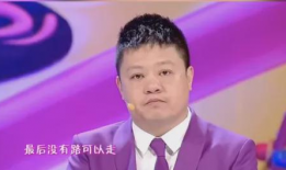 吃大瓜玄学大佬在娱乐圈爆红,娱乐圈爆红背后的神秘力量