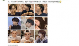 娱乐圈吃瓜鹅 微博,揭秘明星幕后故事，带你走进娱乐圈真相！